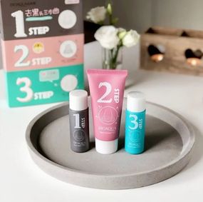 Набір для видалення чорних цяток BIOAQUA 3 Step Green 3 в 1