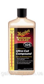 Полірувальна паста ULTRA-CUT COMPOUND (946 мл) ТМ Meguiar’s