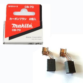 Щітки вугільні Makita CB-70 для 4320, 6501, 6501X, 9036 (191914-5)