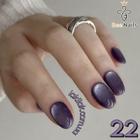 Гель-лак для ногтей Bee Nails 26D кошачий глаз 22 (темно-фиолетовый) 8мл