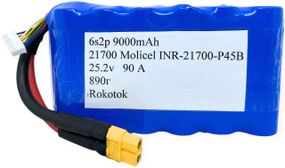 Батарея для дрону акумулятор для fpv фпв дрона 6S2P 9000mAh Molicel INR-21700-P45B 90A 24.2V