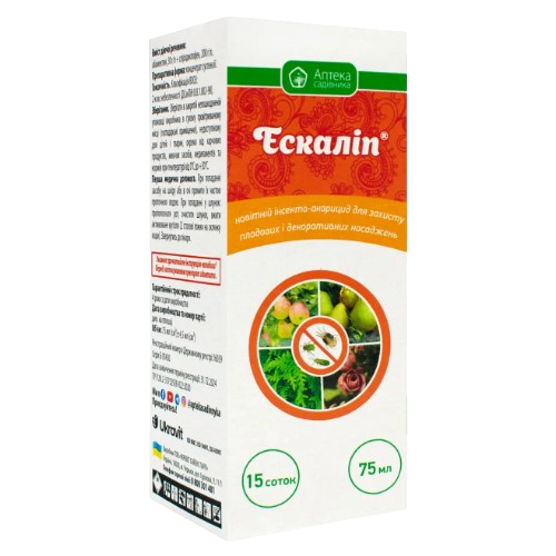 Ескаліп к.с. (75 мл)