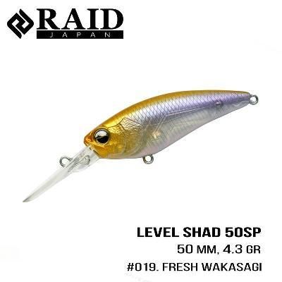 Воблер Raid Level Shad (50.3mm, 4.3g) (019 Fresh Wakasagi)
