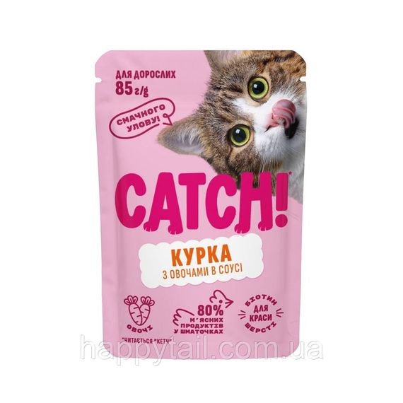 Влажный корм для взрослых кошек Catch! с курицей и овощами в соусе 85 г