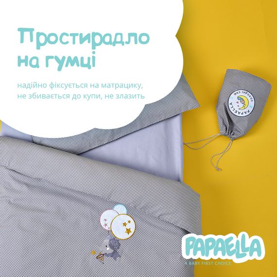 Комплект постельного белья для младенцев ТM PAPAELLA горошек серый (8-33347*002) | Зображення 5