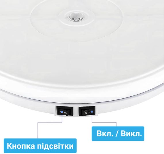 Автоматический поворотный стол Andoer C250, для предметной съёмки 3D с подсветкой, диаметр 25 см, белый (6272) | Зображення 6