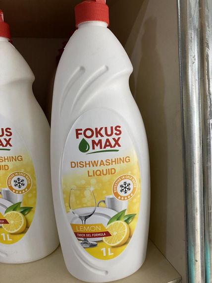 🧽 Засіб для миття посуду Fokus Max Lemon, 1 л