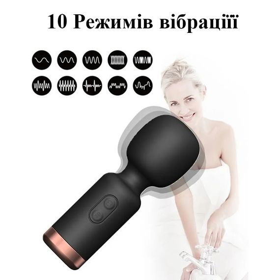Компактний вібро-масажер червоного кольору (USB) | Зображення 4