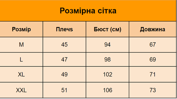 Футболка JOINED для спортзалу Хакі L | Зображення 6