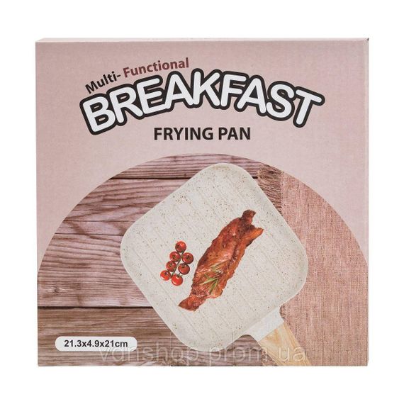 Сковорода гриль квадратная 18×18 см рифленая с гранитным покрытием бежевая HP39568W | Зображення 6