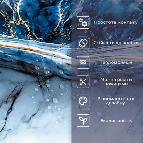 Самоклейна стінова PET плитка в рулоні 600х3000х2мм (D) SW-00002976 | Зображення 3