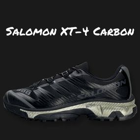 Мужские кроссовки Salomon XT-4 Carbon Black Grey Silver весна / літо / осінь A3633 44 28 см