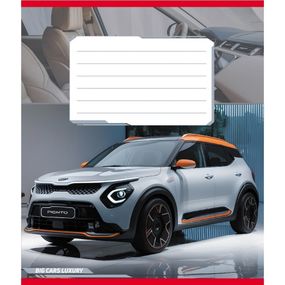 Тетрадь ученическая "Большие машины" 018-540062L-3 в линию, 18 листов