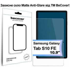 Стекло защитное BeCover Matte Anti-Glare Samsung Galaxy Tab S10 FE (SM-X520/SM-X526) 10.9&quot; (713442)