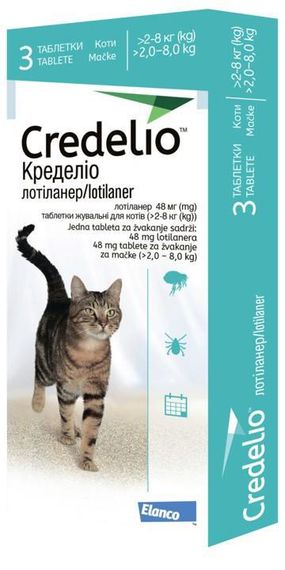 Кределио Кет жевательные таблетки от блох и клещей для котов 2-8 кг (48мг) 3табл.