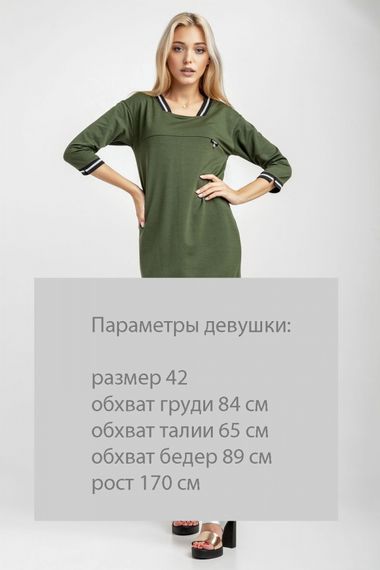 Сукня 1743 Bellise | Зображення 5