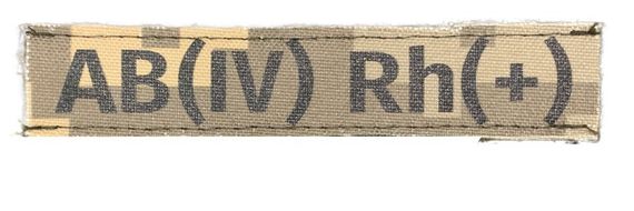 Шеврони  з вышивки серый пиксель  AB ( IV ) Rh + 13*3 см