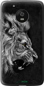 Чохол на Motorola Moto G5 Лев "1080u-832-2448"