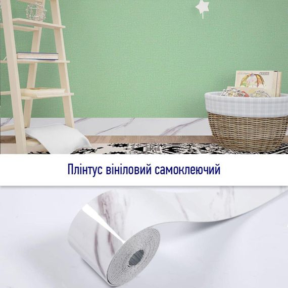 Плінтус вініловий самоклеючий 5000х100х2мм Глянцсовий (D) SW-00002119 | Зображення 4