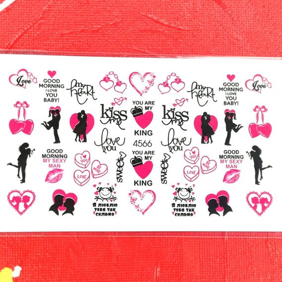 Слайдер 4566 на водяній основі