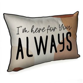 Подушка интерьерная с мешковины I`m here for you always 45x32 (43PHB_21L003)