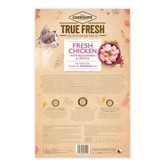 Корм сухий Carnilove True Fresh Cat Fresh Chicken для дорослих котів з куркою 4,8 кг | Зображення 2