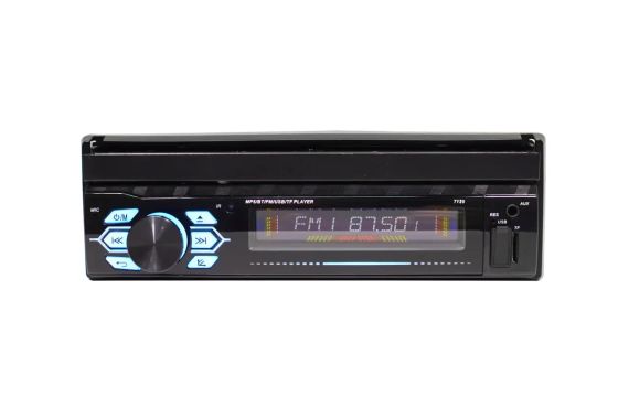 Автомагнітола SWM 9601G 7in1 Bluetooth Car Stereo/MP5/GPS/FM/AM Radio/Map Card/Camera | Зображення 5