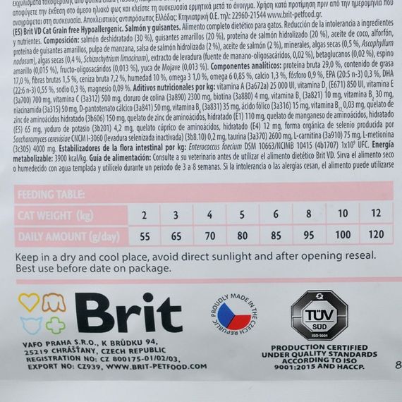 Корм сухий Brit Grain Free VetDiet Cat Hypoallergenic для котів з харчовою алергією та непереносимістю з лососем та горохом | Зображення 5