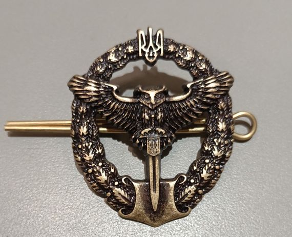 Кокарда Разведка №1 (металл) | Зображення 1