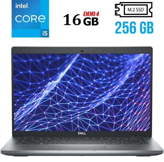 Ультрабук Dell Latitude 5430 / 14" (1920x1080) IPS / Intel Core i5-1245U (10 (12) ядер по 1.6 - 4.4 GHz) / 16 GB DDR4 / 256 GB SSD M.2 / Intel Iris Xe Graphics / WebCam / Fingerprint / USB 3.2 / HDMI / Windows 10 б/в