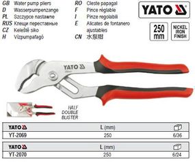 Клещи клищи переставни l=250 мм YATO Польща YT-2070