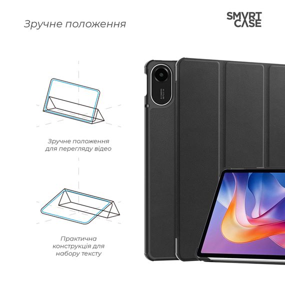 Чохол до планшета Armorstandart Smart Xiaomi Redmi Pad 2 Black (ARM86082) | Зображення 3