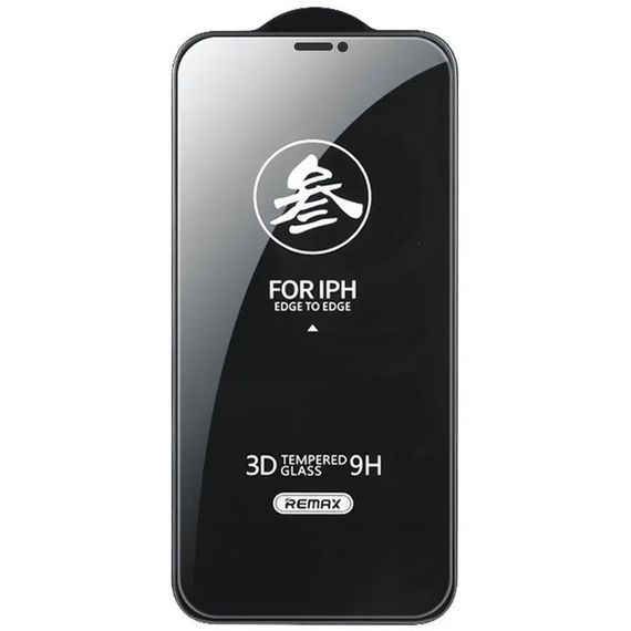 Захисне скло Remax 3D (GL-27) для Apple iPhone 11 Pro Max / XS Max (6.5") Чорний | Зображення 1