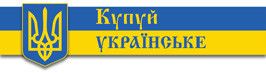 Світлодіодна надяскравих лампа Luxled Premium T8 G13 12W 4200K 1300lm 600mm (LED-T8-60M-NW) | Зображення 4