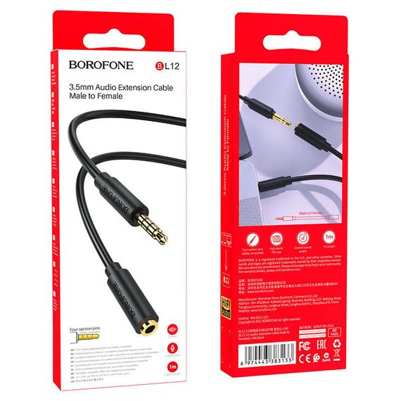 Аудио кабель Borofone BL12 3.5 audio extension cable Male to Female (1m) | Зображення 5