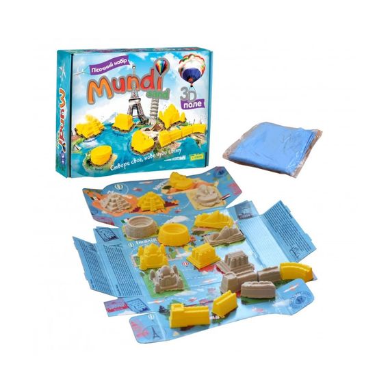 Набір для творчості "Mundi sand" Strateg 39000, 9 формочок | Зображення 1