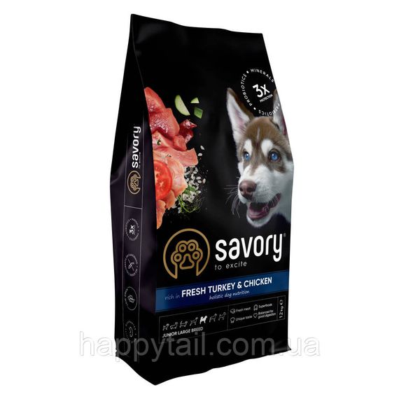 Корм Savory Junior Large для молодых собак крупных пород, индейка и курица, холистик 12 кг