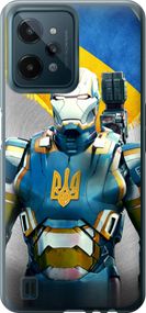 Чехол на Realme C31 Украинский киборг "980u-2593-17620"