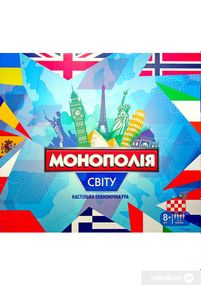 Настольная игра "Монополия света" | Монополия | монополія світу | Игра "Монополія світу" STRATEG |