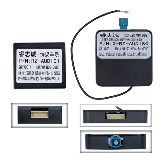 Перетворювач сигналу серії QIV адаптер CAN-BUS Audi QBR AU4159 | Зображення 1