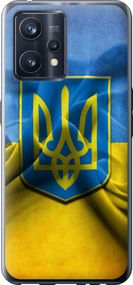 Чехол на Realme 9 Pro Plus Флаг и герб Украины 1 "375u-2596-17620"