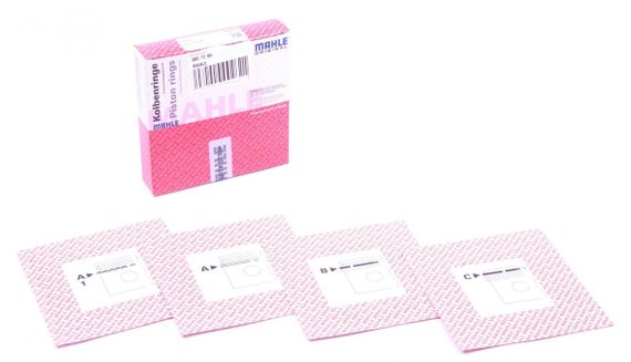 Кільця поршневі BMW 3 E36 5 E34 1.6i M42 1.8i M40 M43  84.00mm STD  1.5-1.5-2  082 72 N0