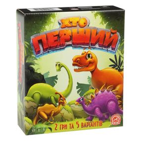 Настільна гра Хто перший