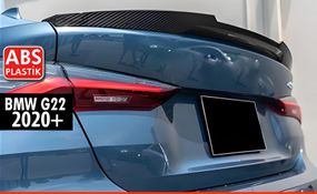 Спойлер M4-Style (для G22, чорний глянець) для BMW 4 серія G22/23/26 2020- рр