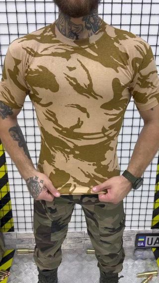 Футболка MTK sahara РГ6285  /\ | Зображення 7