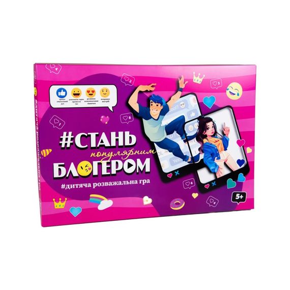 Настільна гра "Стань популярним блогером" Strateg 30399 бродилка | Зображення 1