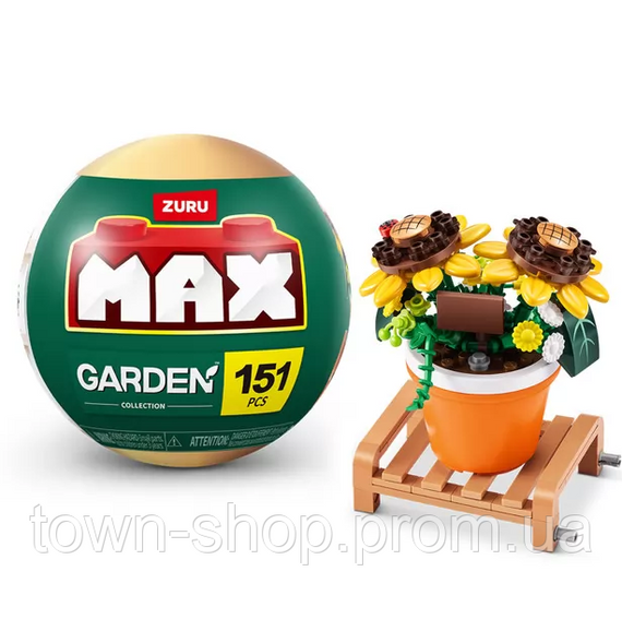 Детский конструктор Гербера MAX 83183GQ1-151, 151 деталь