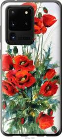 Чехол на Samsung Galaxy S20 Ultra Маки из пластика FCh_019132