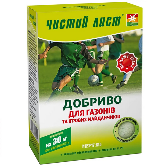 Добриво "Чистий лист" для газону, 300 г