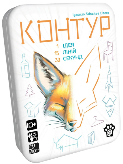 Настільна гра Контур (Kontour)